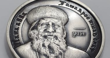 البابا كيرلس وشنودة وتواضروس..صور ميداليات تذكارية لبطاركة الكنيسة الأرثوذكسية