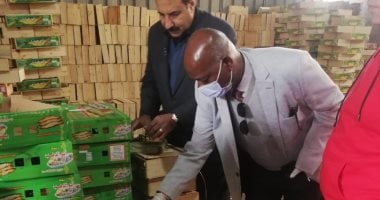 ضبط مصنعين لإنتاج الرنجة بدون ترخيص فى حملة لـ"تموين الغربية"