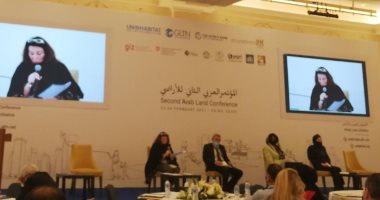 إدارة الأراضى تقود مصر للريادة.. الأمم المتحدة للهابيتات تبرز التجربة المصرية
