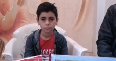 الجدعنة والخير فى أولاد مصر.. طفل يعثر على مبلغ كبير ويعيده لصاحبه ويرفض المكافأة.. الطالب: مكافأتى عند ربنا.. والدته : سائق طلب تقسيم المبلغ ورفضت.. جده: أطلب من الجميع زرع القيم والأخلاق فى أولادهم.. فيديو