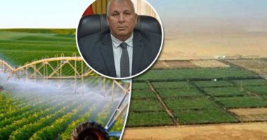 إنجاز تنموى جديد تحققه الدولة على أرض الوادى الجديد.. تنفيذ أكبر مناطق لوجستية متكاملة بشراكة أوروبية.. المشروع على مساحة 50 ألف فدان لإنشاء منظومة زراعية صناعية.. وتنفيذ المرحلة الأولى على مساحة 10 آلاف فدان
