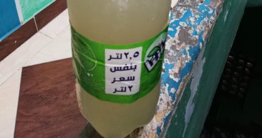 أهالى مدينة سلسيل بالدقهلية يشتكون من تغير خواص مياه الشرب .. والشركة ترد