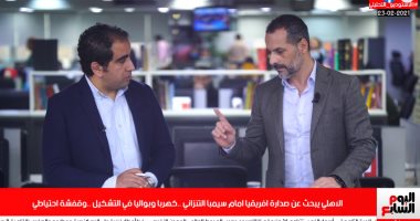 عبد الحميد حسن: موسيماني دائما يفاجئ الجميع بتشكيل الفريق فى المباريات