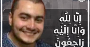 نقابة الأطباء تنعى طبيباً بعد وفاته بفيروس كورونا