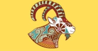 حظك اليوم الإثنين 14/6/2021 برج الجدى على الصعيد الصحى والمهنى والعاطفى.. تخلص من التوتر