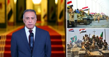 طوارئ فى العراق بسبب المظاهرات وكورونا.. 16 جريحا بينهم 5 من رجال الأمن فى مواجهات بين محتجين والشرطة بالناصرية.. ومصطفى الكاظمى يقرر منع الانتقال بين المحافظات للوقاية من الفيروس المستجد