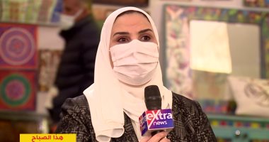 وزيرة التضامن لـ"هذا الصباح": طورنا منظومة المعاشات والتأمينات لصالح المواطن