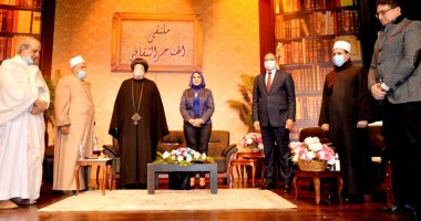رئيس جامعة سوهاج يشارك فى ندوة بعنوان "مناهضة الكراهية" بملتقى الهناجر
