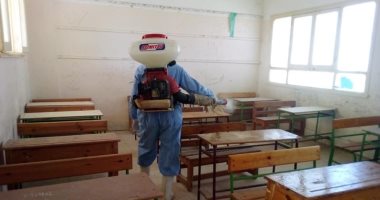 تعقيم المدارس بشمال سيناء استعدادا لعودة الدراسة 