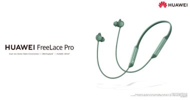هواوي تطلق سماعات الأذن اللاسلكية حول الرقبة الجديدة HUAWEI FreeLace Pro