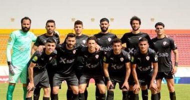 الزمالك فى تونس ..تدريب أول ومؤازرة السفير وسلبية المسحة وزيارة مفاجئة من النقاز 
