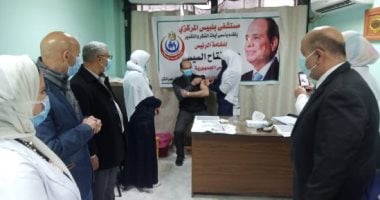 بدء تطعيم أصحاب الأمراض المزمنة وكبار السن بلقاح كورونا بالإسماعيلية اليوم 