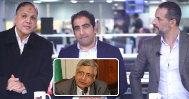 التليفزيون هذا المساء.. عادل عقل: قرارات مثيرة للجدل للحكم الكاميرونى فى لقاء الأهلى.. صيادو كينج مريوط يروون أسرار لحظة غرق مركب الإسكندرية.. مستشار الرئيس: زيادة المستفيدين بلقاح كورونا حال إتاحة جرعات جديدة