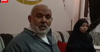 قتلوه ودفنوا جثته فى صبة خرسانة.. نهاية صاحب شركة توريدات على أيدى 6 أشخاص بالمنوفية ..فيديو