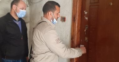 رفع 115 حالة إشغال وغلق وتشميع 7 مراكز دروس خصوصية بالبحيرة