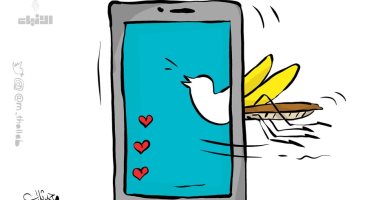 احذرو وسائل التواصل الاجتماعى فى كاريكاتير كويتى