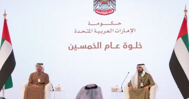 محمد بن زايد ومحمد بن راشد يشاركان فى "خلوة عام الخمسين".. اعرف التفاصيل