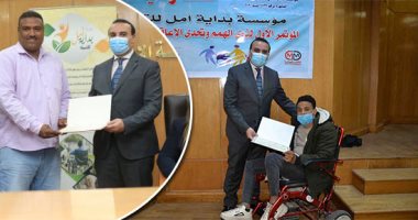 الأقصر تحتفى بأبطال من ذوى الاحتياجات الخاصة بعد سلسلة حواراتهم مع "اليوم السابع".. تكريم 5 من النجوم.. دسوقى معلم الأجيال بالإشارة.. والنوبى أصغر قارئ بالحفلات.. والشيخ عبد الله حافظ القرآن بالقراءات العشر