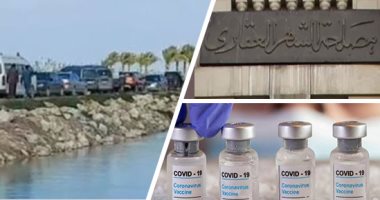 قضايا على طاولة التوك شو.. تسجيل العقارات ولقاحات كورونا ومركب مريوط