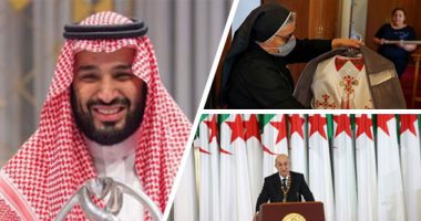 باختصار.. أهم الأخبار العالمية والعربية حتى منتصف الليل.. ولى العهد السعودى خضع لعملية جراحية ناجحة.. ارتفاع عدد قتلى أعمال الشغب بسجون الإكوادور لـ79.. وانهيار سور مقبرة بإيطاليا وسقوط مئات التوابيت بالبحر