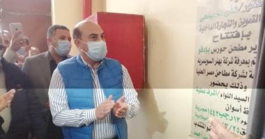 محافظ أسوان يناشد المواطنين بسرعة تقديم طلبات التصالح قبل انتهاء المهلة