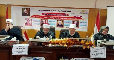 "على جمعة" و"شوقى علام" يناقشان رسالة ماجستير بجامعة الزقازيق