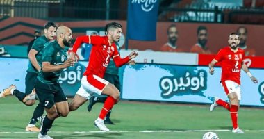 إقامة مباراة المحلة و الأهلي بإستاد الغزل 3 مايو 