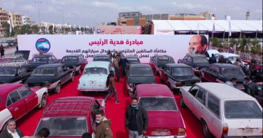 تسليم السائقين الملتزمين سيارات جديدة تعمل بالغاز ضمن مبادرة هدية الرئيس السيسى.. فيديو