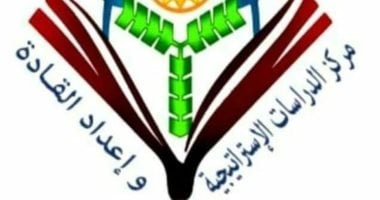 بدء التسجيل فى برنامج إعداد مدرب رقمى معتمد CDT بجامعة المنوفية