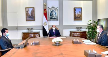 الرئيس السيسى يتابع تنفيذ خطط ومشروعات وزارة الشباب والرياضة على مستوى الجمهورية.. يوجه بإنشاء وتطوير منشآت ومرافق البنية الأساسية للمنظومة الرياضية وفق نهج شامل.. ويطلع على الرؤية الاستراتيجية الوطنية للنشء