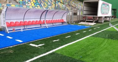 كاف يرفع الحظر عن إقامة المباريات في الملاعب الليبية