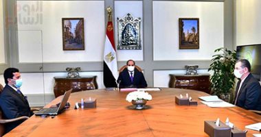 الرئيس السيسي يوجه بامتلاك القدرات اللازمة لاستضافة كبرى البطولات العالمية
