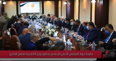 إعلاميون لـ تليفزيون اليوم السابع: لقاء وزير الخارجية تناول كل القضايا بلا تحفظ