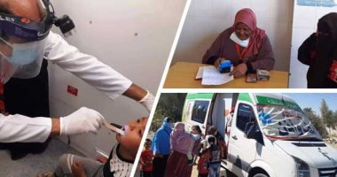 حياة كريمة تقدم خدمات طبية مجانية بالكامل لأكثر من 5 آلاف مواطن بالوادى الجديد.. قوافل طبية تجوب القرى والنجوع لتوفير أفضل الخدمات الصحية للمواطنين.. قطاع الصحة: جدول زمنى للقوافل والمناطق النائية أولوية.. صور
