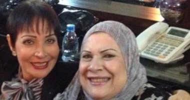 الفنانة المعتزلة تيسير فهمى تعلن وفاة شقيقتها