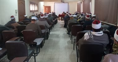 "أوقاف الأقصر" تختتم فعاليات أول دورة تدريبية ببرنامج اللغة العربية.. صور