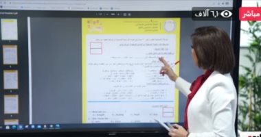 هام لجميع الطلاب وأولياء الأمور قبل الامتحانات.. شكل الأسئلة ومدة الإجابة
