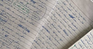 يوسف زيدان يعلن إهداء حضور حفل إطلاق روايته "حاكم" صفحة من مسودات الرواية