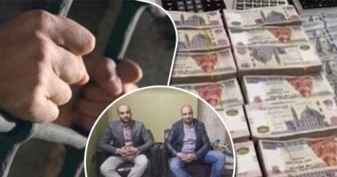 ضحايا جدد من سوهاج لمستريح أسيوط يروون قصص خسارتهم 15 مليون جنيه.. المواطنون: طالبناه بالأموال فقال لنا اخبطوا رأسكم فى الحيط.. وأوهمنا بملكيته لـ50 فدانا بأسيوط الجديدة لإقامة كمبوند.. وأخذ كل ما لدينا وهرب