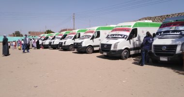توقيع الكشف المجانى على 2912 مواطنا خلال قافلة طبية في أسوان