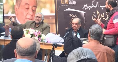 يوسف زيدان: الحاكم بأمر الله لم يكن مجنونًا.. وروايتي المقبلة عن ابن النفيس