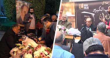 يوسف زيدان يطلق روايته "حاكم" ويعلن عن روايته المقبلة عن ابن النفيس.. ويسخر من أغنية "بنت الجيران" ويصفها بـ"الهبل".. ويؤكد: حادث محاولة اغتيال نجيب محفوظ "مشين" والمشايخ سبب الكوارث.. صور وفيديو  