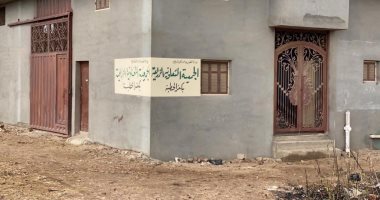 "حياة كريمة" تُسعد 17 ألف مواطن بقرية كفر الحطبة بالدقهلية.. فرحة كبيرة بإعلان تطوير 26 قرية بالدقهلية.. ومطالب بتوصيل الصرف لمستشفى الكلى وتأهيل محطة السكة الحديد.. والأهالى: أحوالنا ستتحسن فى عهد السيسى