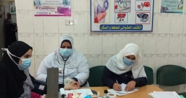 الكشف على 1136 مريضا بقافلة علاجية مجانية في قرية اسطنها بالمنوفية