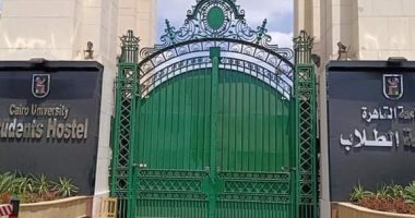 جامعة القاهرة تواصل استقبال الطلاب المغتربين لتسكينهم قبل امتحانات الترم الأول