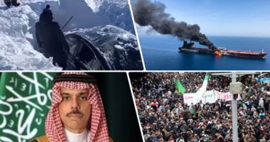 باختصار..أهم الأخبار العالمية والعربية حتى منتصف الليل..الشرطة الأمريكية تتلقى تهديدات لاستهداف الكونجرس..عاصفة ثلجية تغطى السيارات بمقاطعة روسية.. التحالف العربى يعترض صاروخ باليستى أطلقه الحوثيين تجاه المملكة