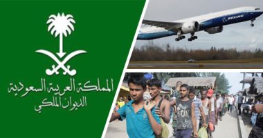 باختصار.. أهم الأخبار العالمية والعربية حتى الـ12.. إصابات كورونا حول العالم تتجاوز 112.78مليون.. الديوان الملكى السعودى يعلن وفاة الأمير فهد بن محمد بن عبدالعزيز.. حظر التجوال الشامل يدخل حيز التنفيذ فى الأردن
