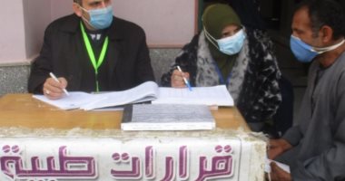 الكشف وتوفير العلاج لـ1500 مواطن بقرية هرم ميدوم ضمن مبادرة حياة كريمة ببنى سويف
