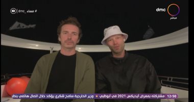 فريق "who made who" الدنماركى المشارك فى حفل أبو سمبل: "استمتعنا فى مصر وسنعود مجددا"