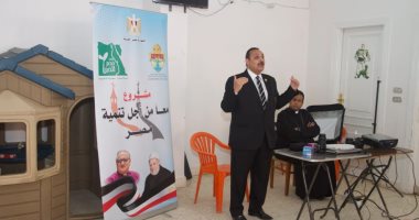 الكنيسة الأسقفية تنظم محاضرة عن التعايش المشترك بالإسكندرية 